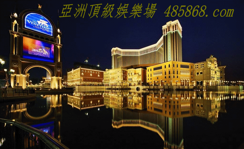 澳门星际网址请稍候... 特战队